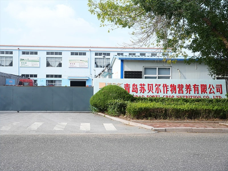 Factory