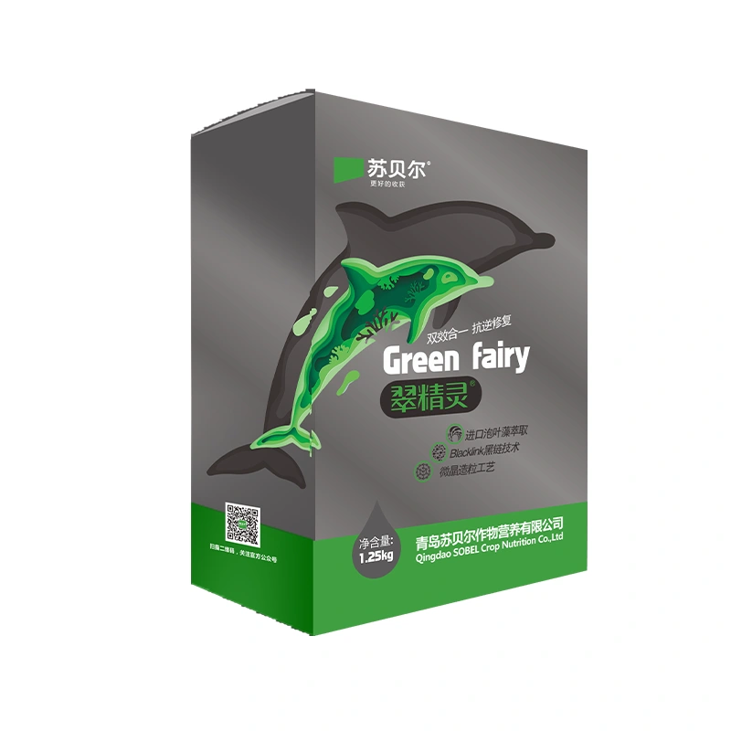 GREEN FAIRY